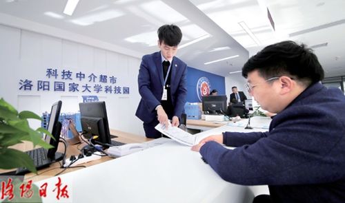 超市通辦 把科創(chuàng)服務(wù)送到家門——科技中介服務(wù)的新探索